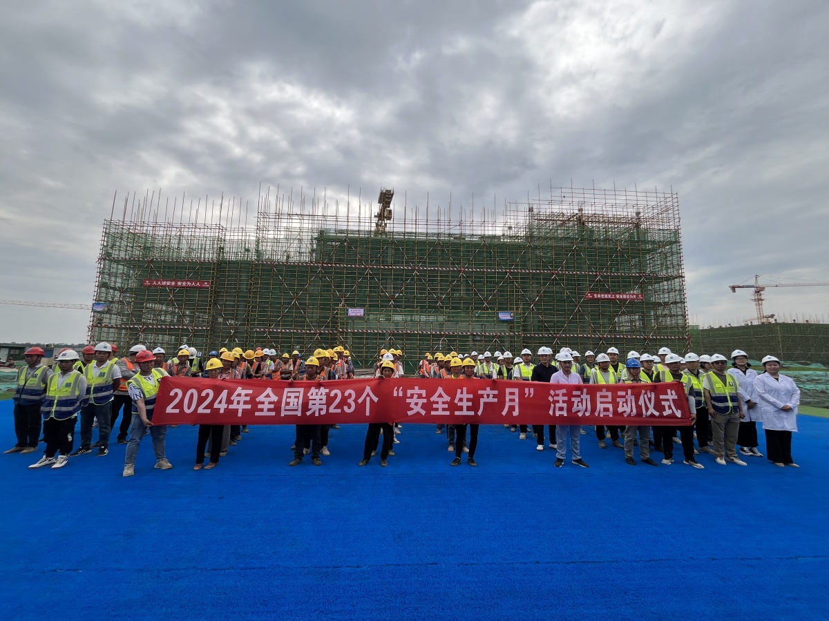 304am�������Ź���(�й�)���޹�˾-Official Website