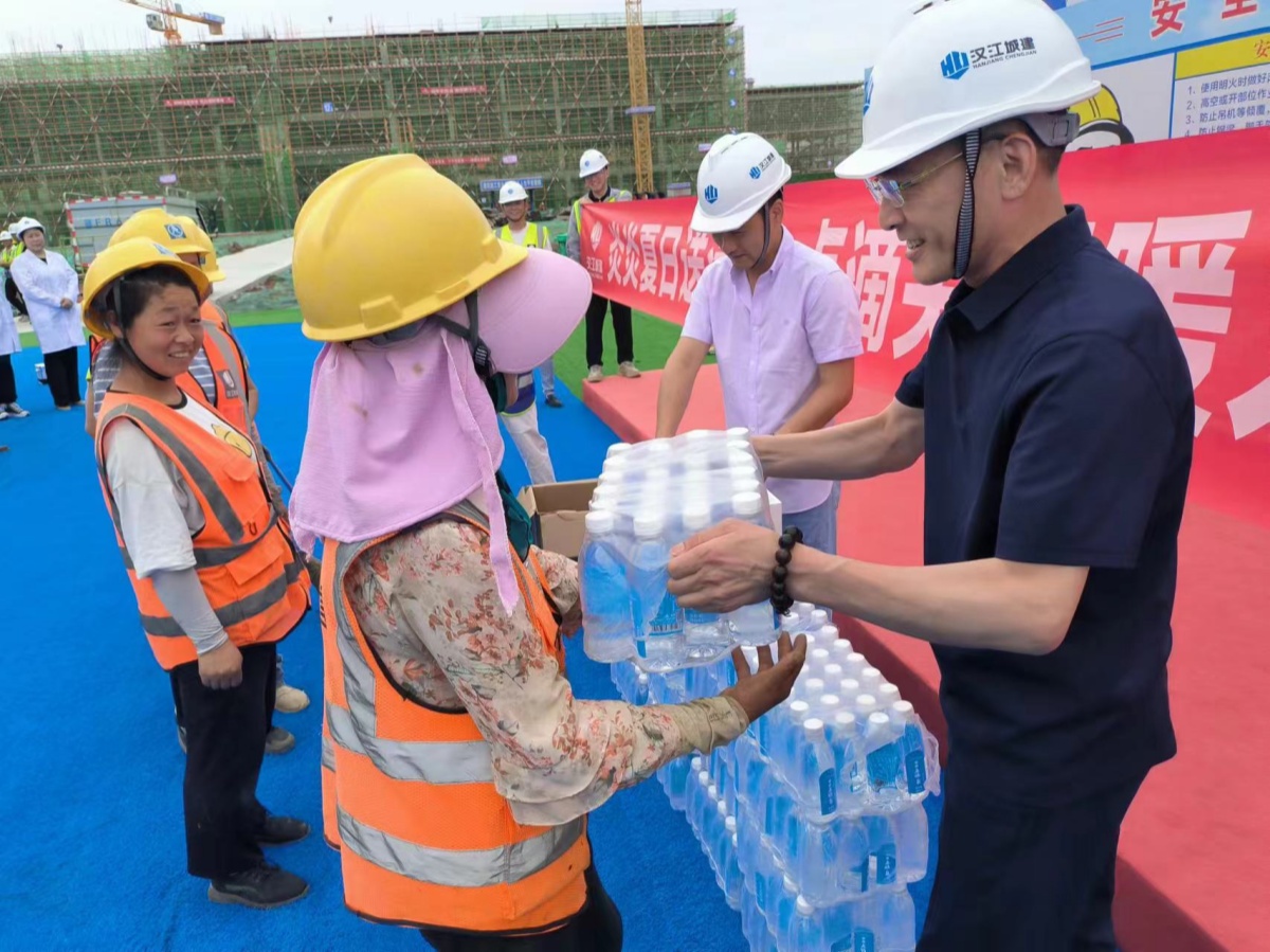 304am�������Ź���(�й�)���޹�˾-Official Website