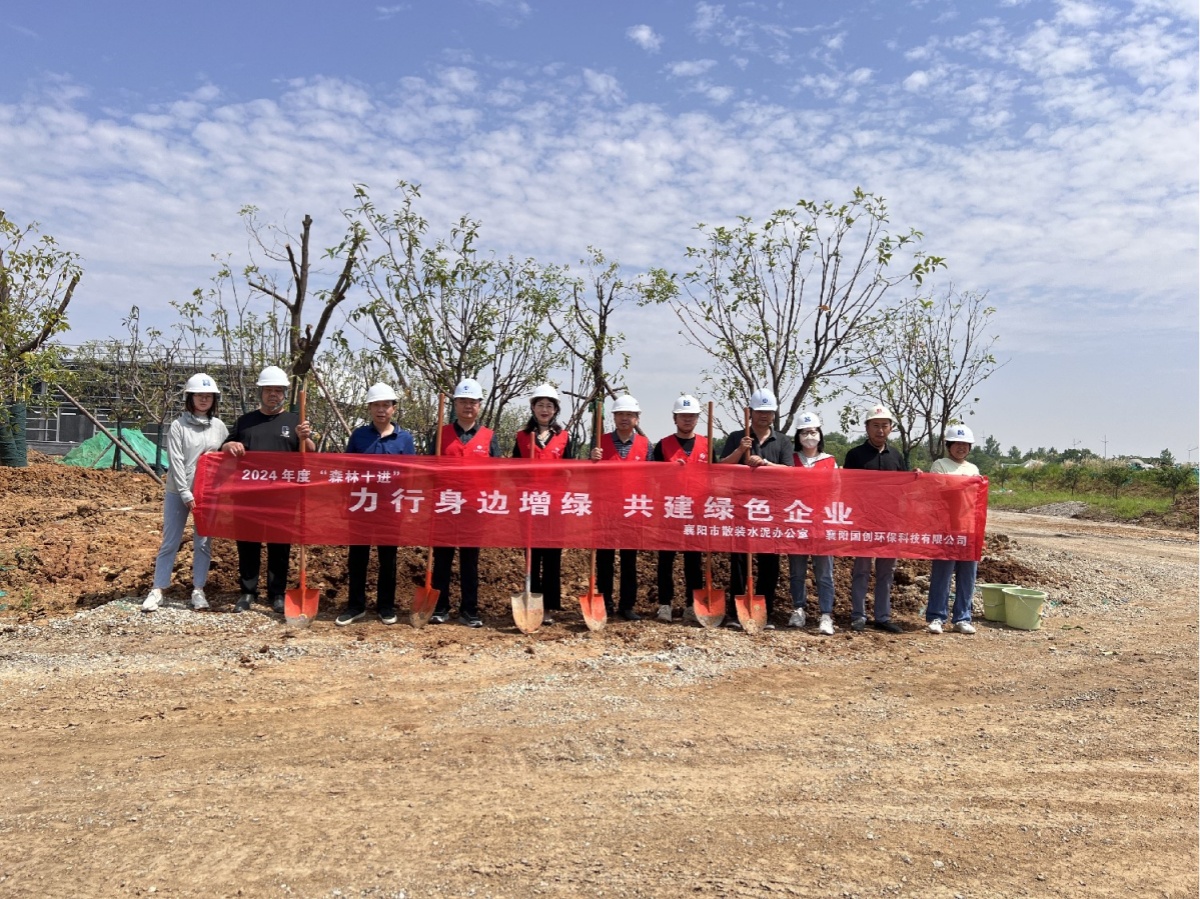 304am�������Ź���(�й�)���޹�˾-Official Website