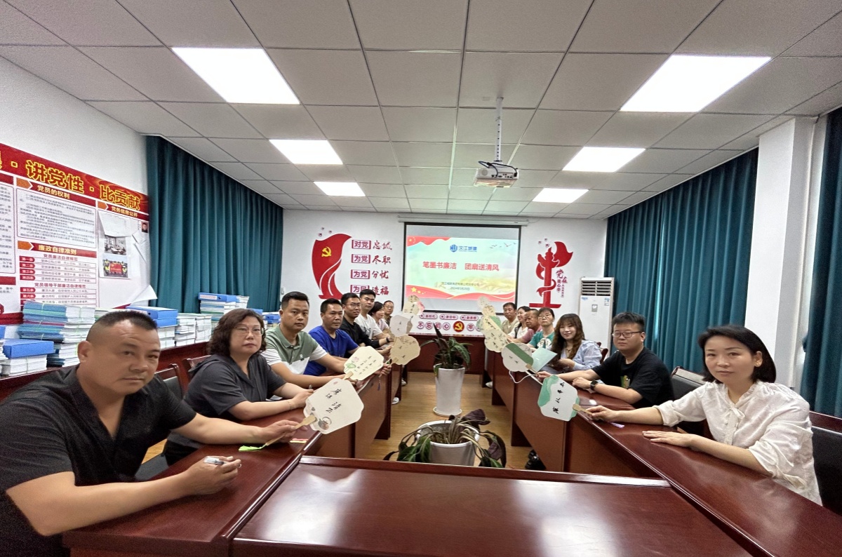 304am�������Ź���(�й�)���޹�˾-Official Website