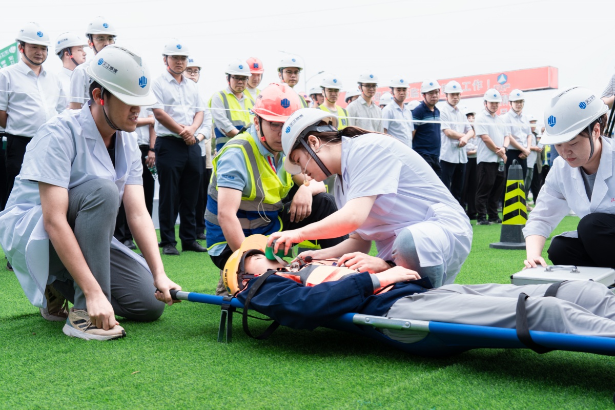 304am�������Ź���(�й�)���޹�˾-Official Website