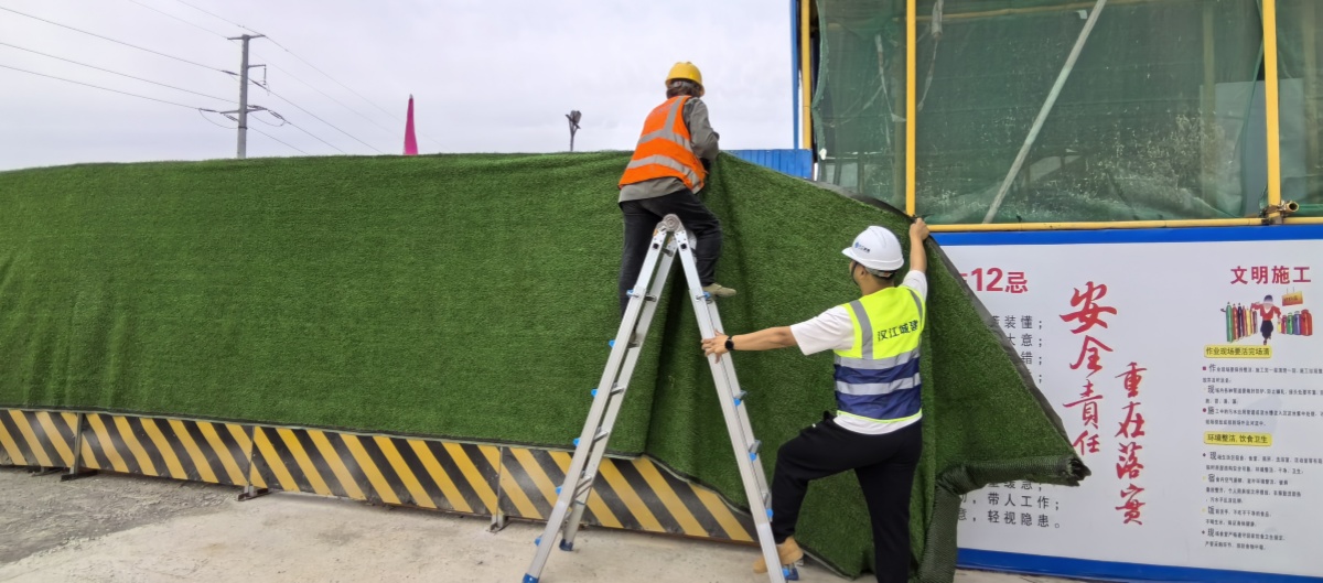 304am�������Ź���(�й�)���޹�˾-Official Website