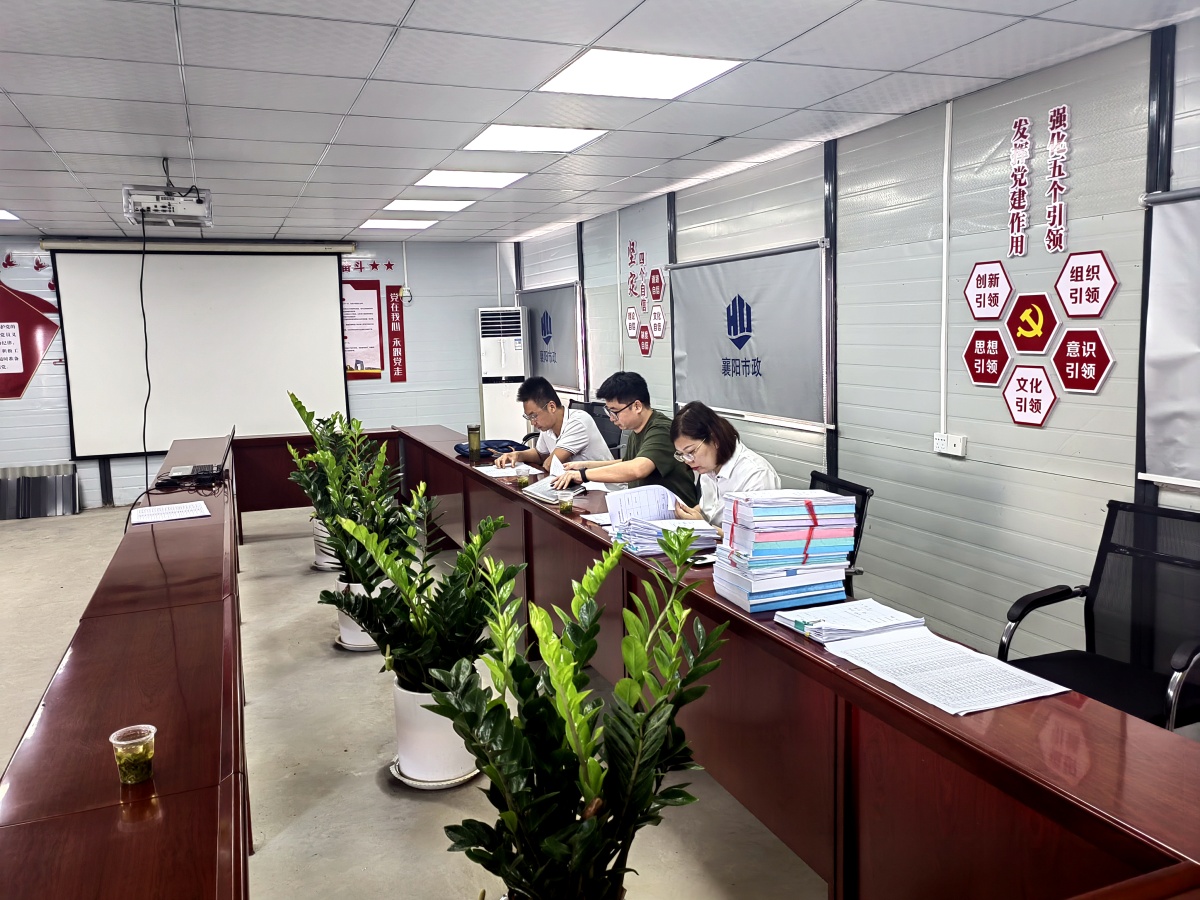 304am�������Ź���(�й�)���޹�˾-Official Website