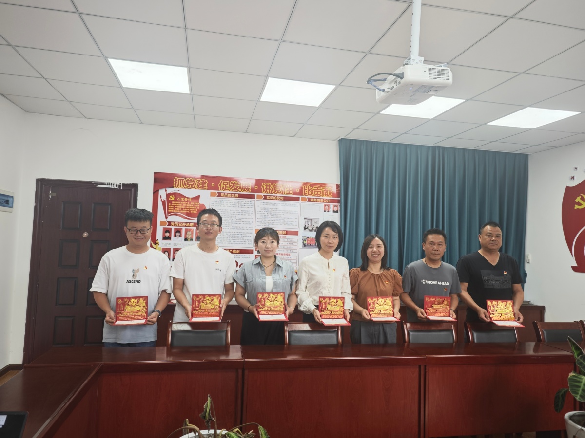 304am�������Ź���(�й�)���޹�˾-Official Website