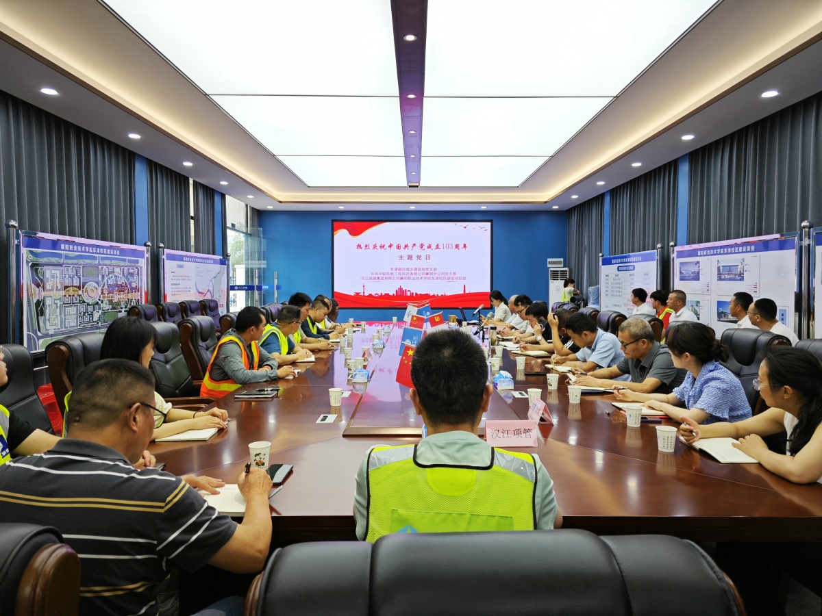 304am�������Ź���(�й�)���޹�˾-Official Website