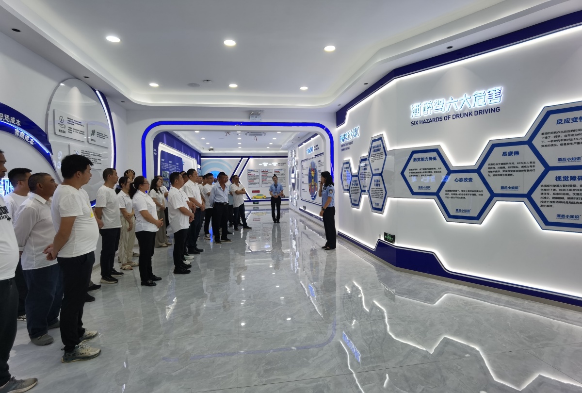 304am�������Ź���(�й�)���޹�˾-Official Website