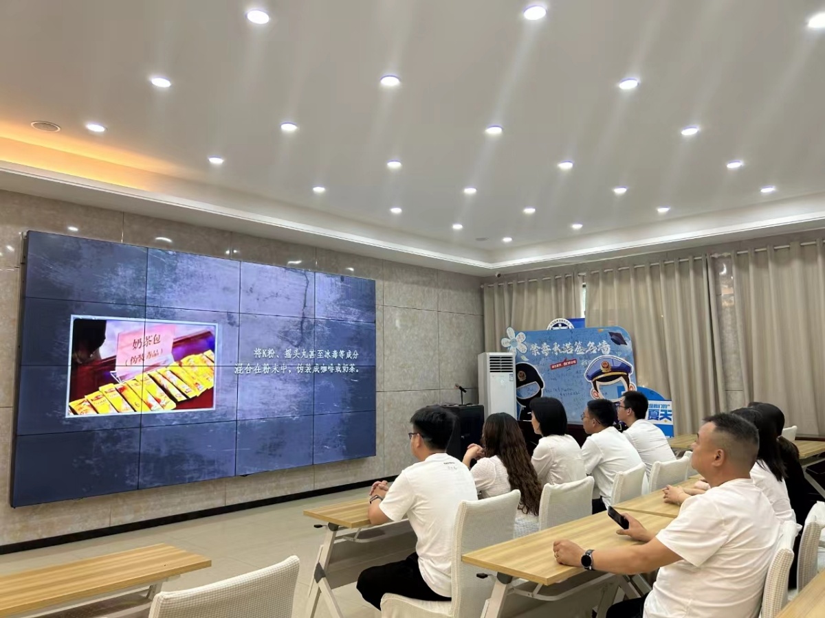 304am�������Ź���(�й�)���޹�˾-Official Website