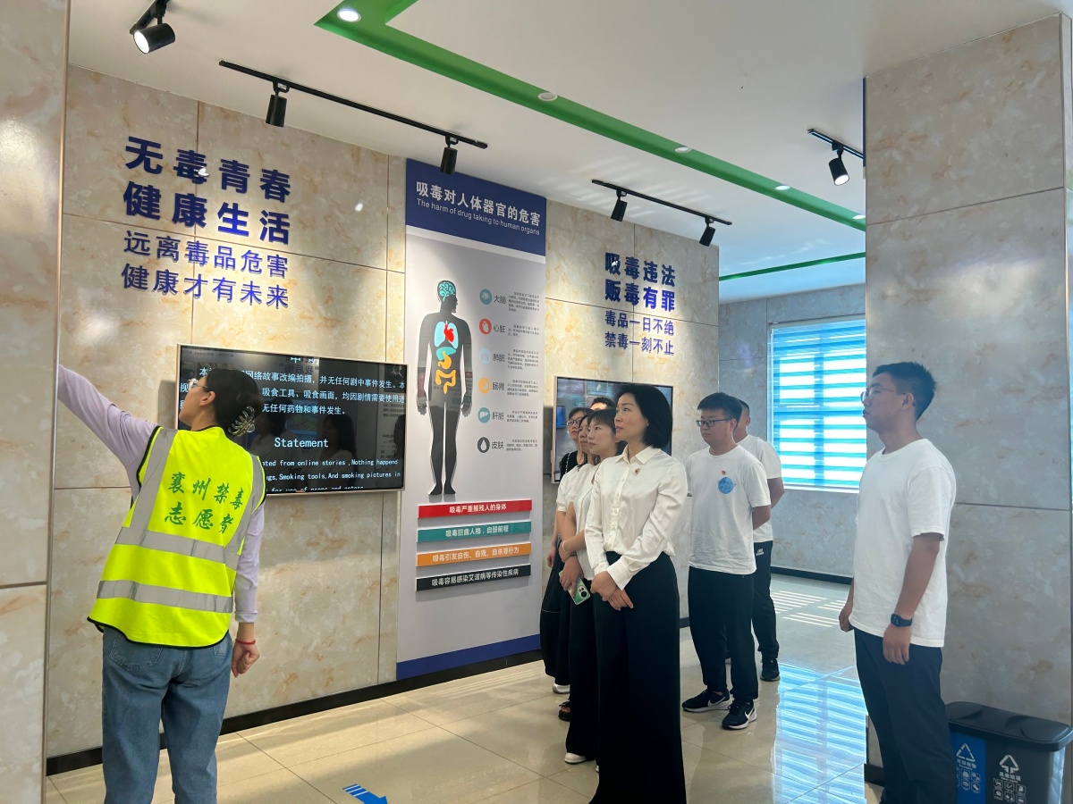 304am�������Ź���(�й�)���޹�˾-Official Website