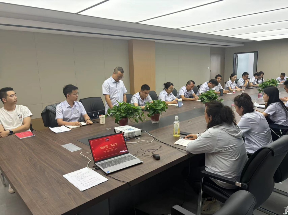 304am�������Ź���(�й�)���޹�˾-Official Website