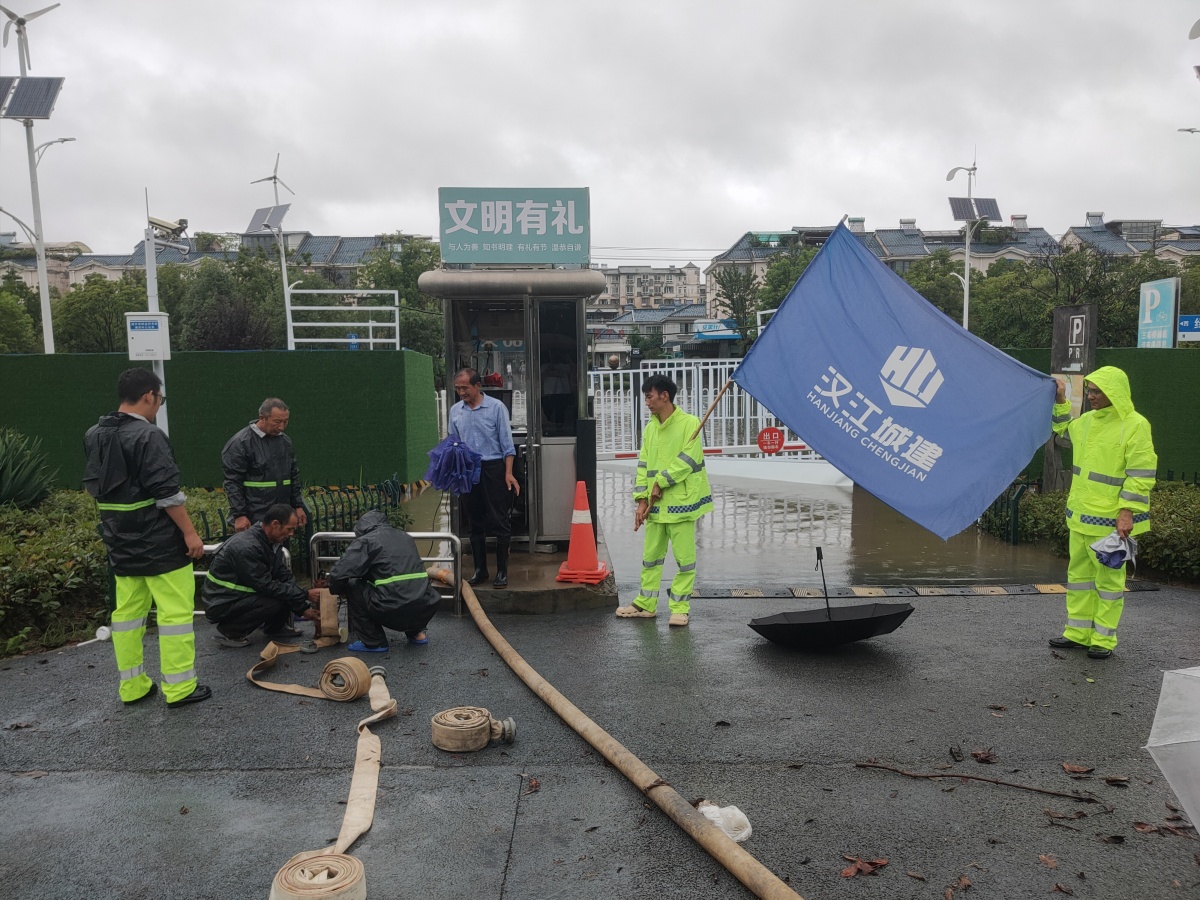 304am�������Ź���(�й�)���޹�˾-Official Website