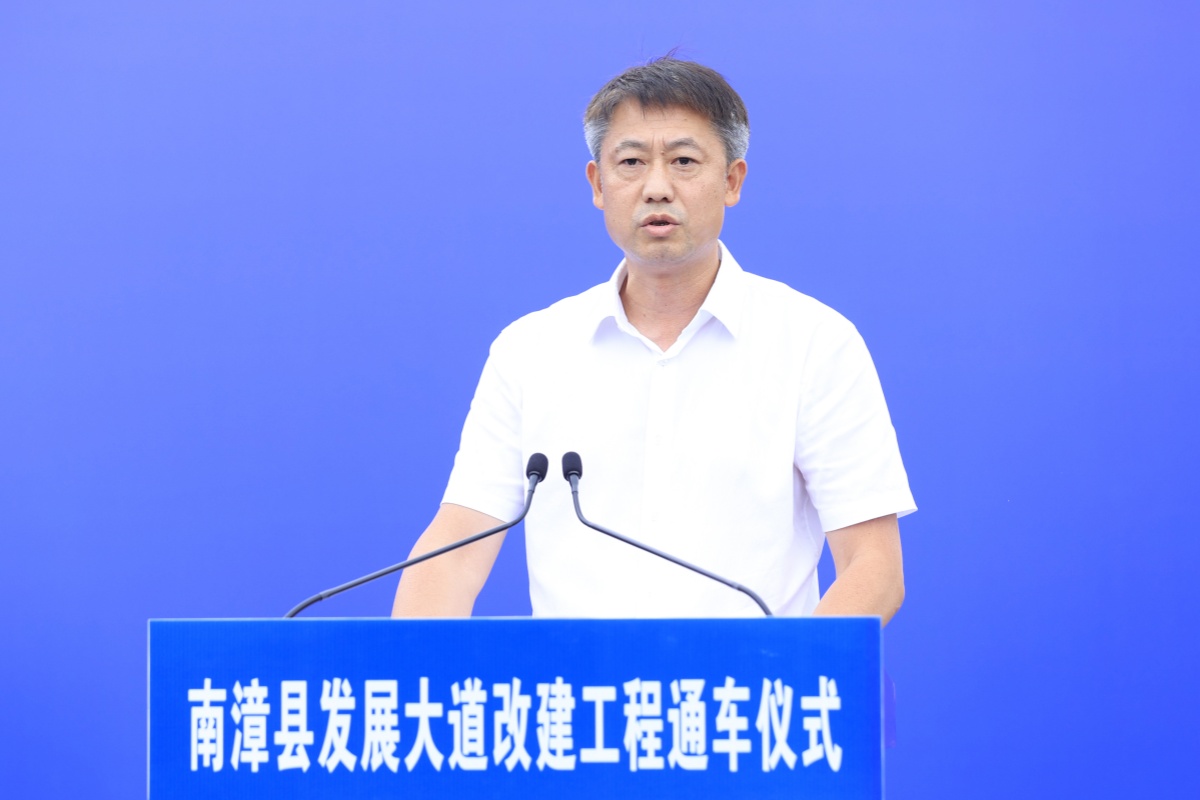 304am�������Ź���(�й�)���޹�˾-Official Website