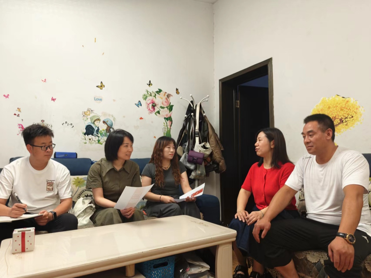 304am�������Ź���(�й�)���޹�˾-Official Website