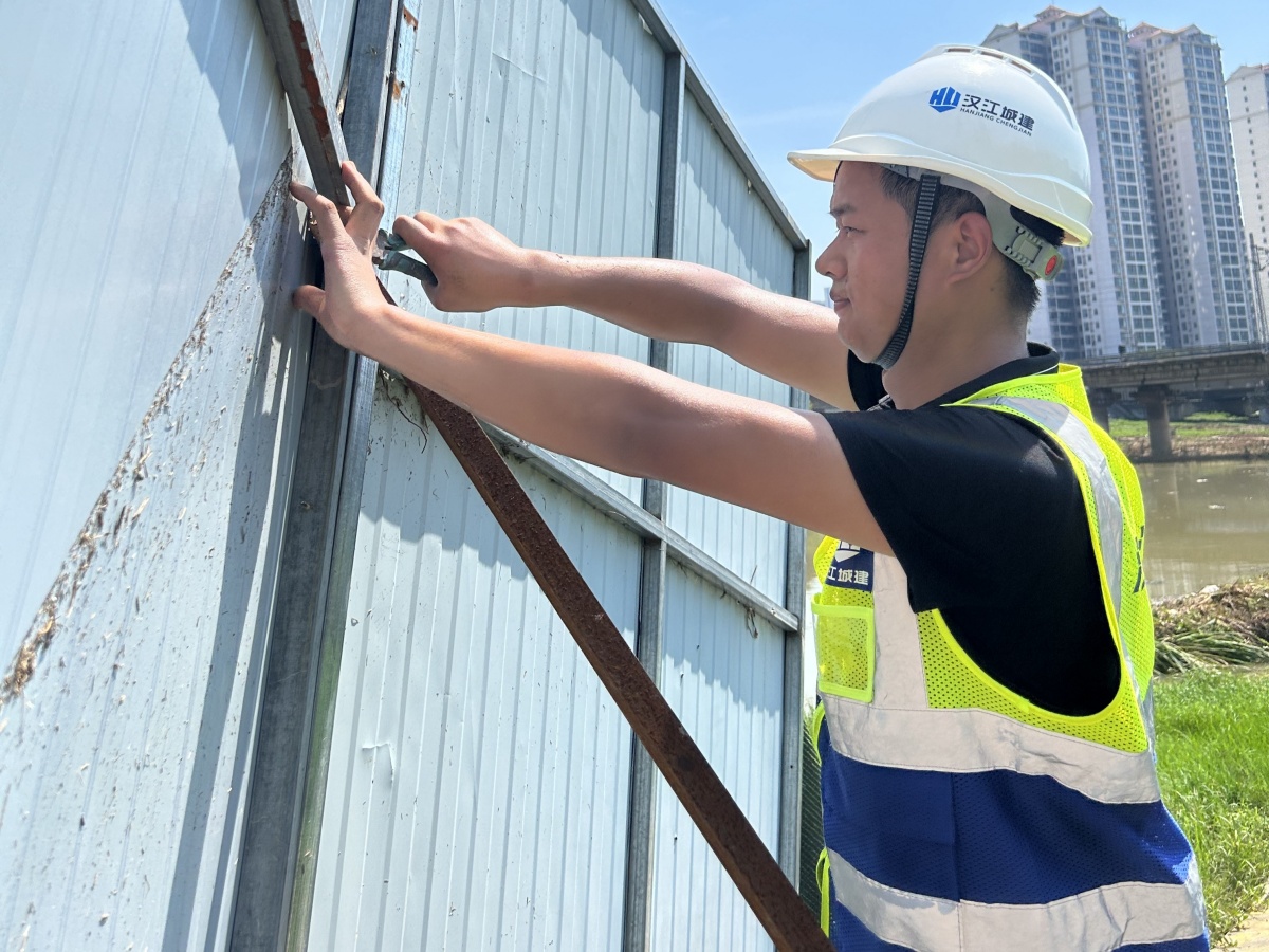 304am�������Ź���(�й�)���޹�˾-Official Website