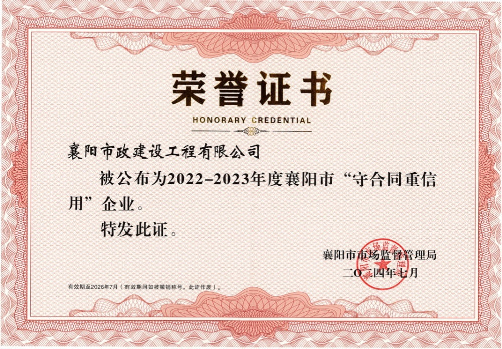 304am�������Ź���(�й�)���޹�˾-Official Website