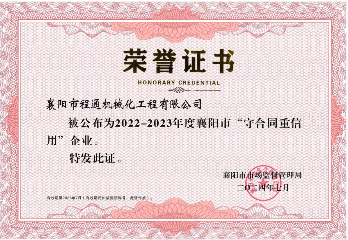 304am�������Ź���(�й�)���޹�˾-Official Website