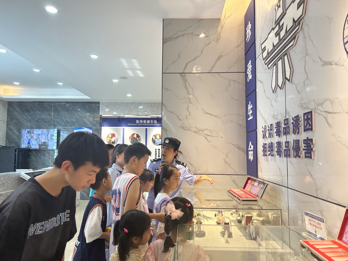 304am�������Ź���(�й�)���޹�˾-Official Website