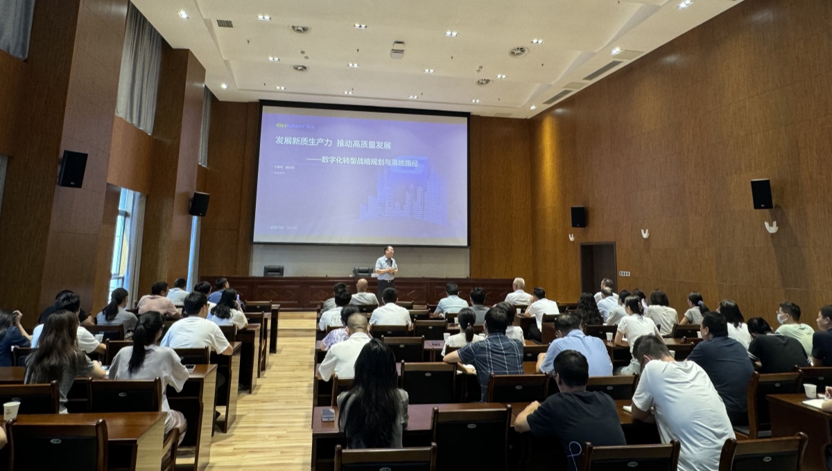 304am�������Ź���(�й�)���޹�˾-Official Website