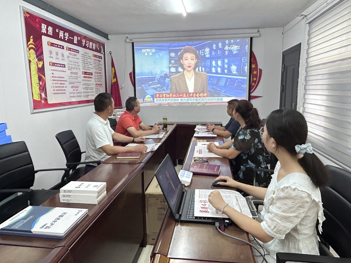 304am�������Ź���(�й�)���޹�˾-Official Website