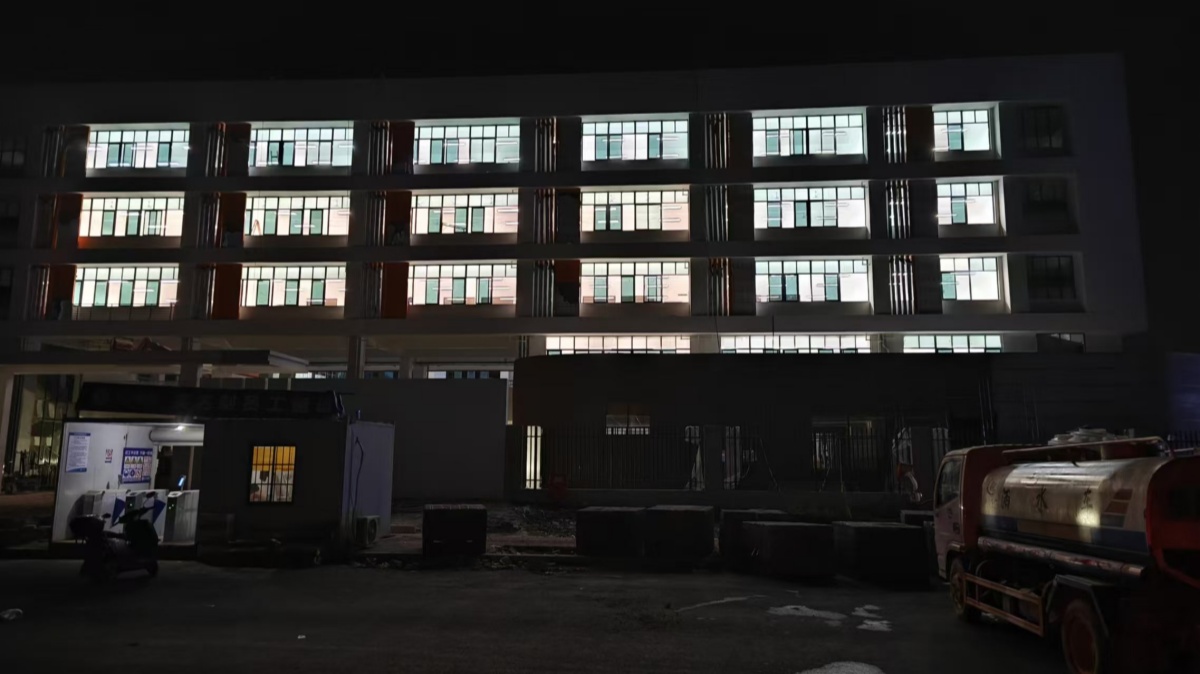 304am�������Ź���(�й�)���޹�˾-Official Website