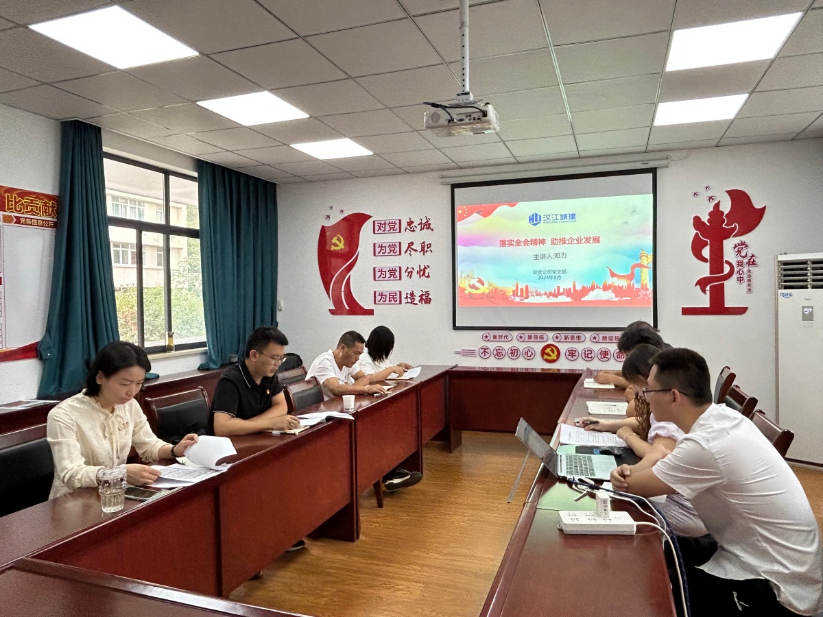 304am�������Ź���(�й�)���޹�˾-Official Website