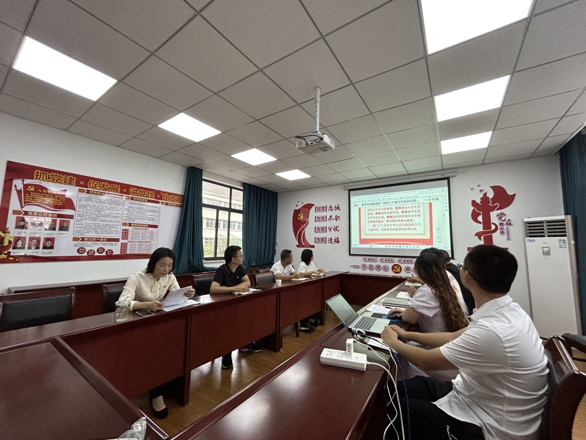 304am�������Ź���(�й�)���޹�˾-Official Website