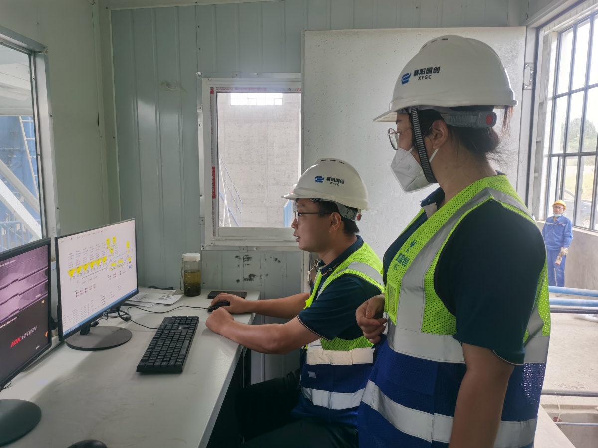 304am�������Ź���(�й�)���޹�˾-Official Website