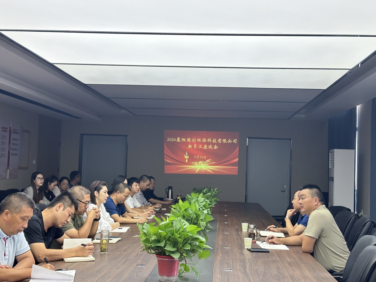 304am�������Ź���(�й�)���޹�˾-Official Website