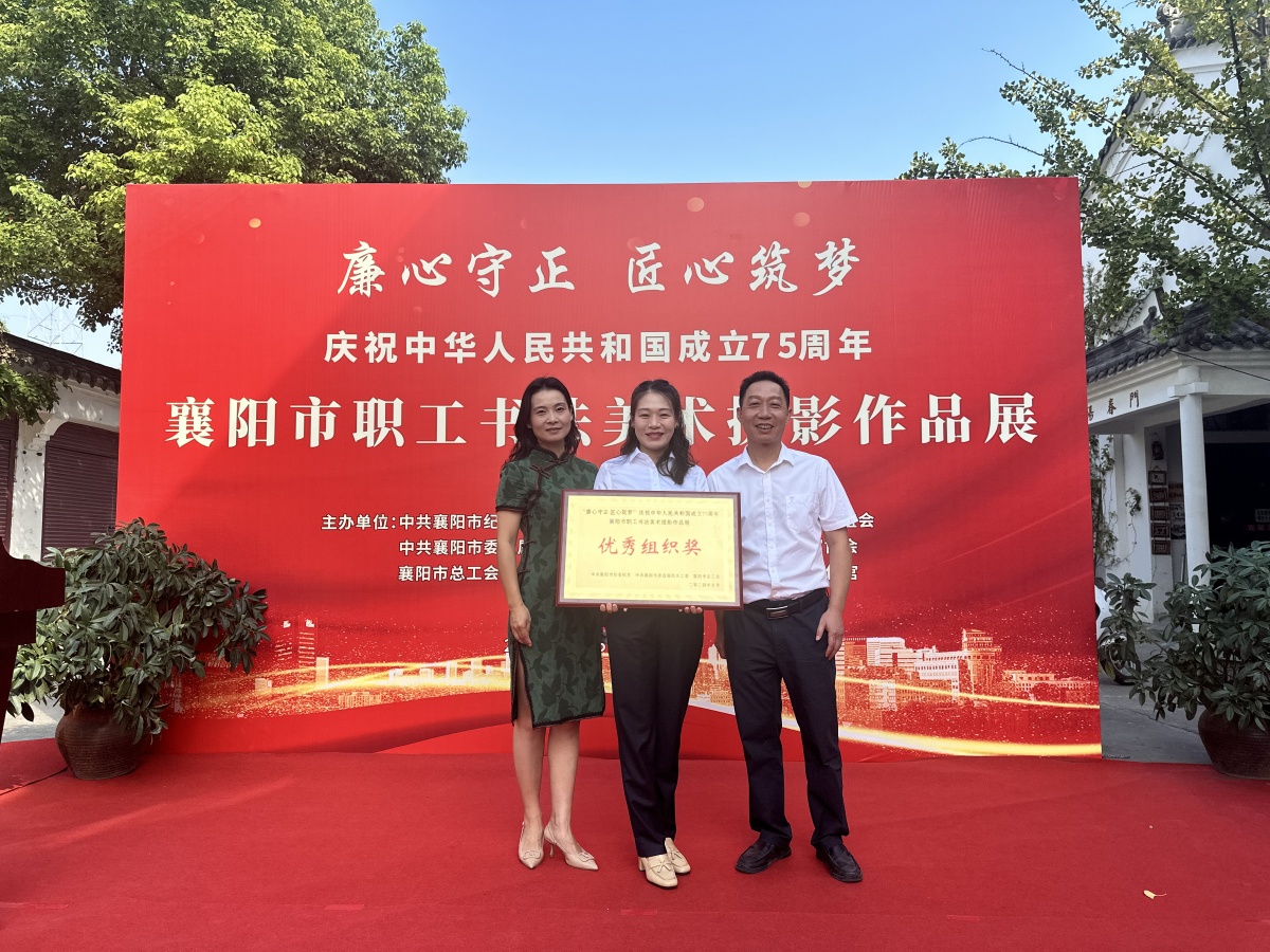 304am�������Ź���(�й�)���޹�˾-Official Website