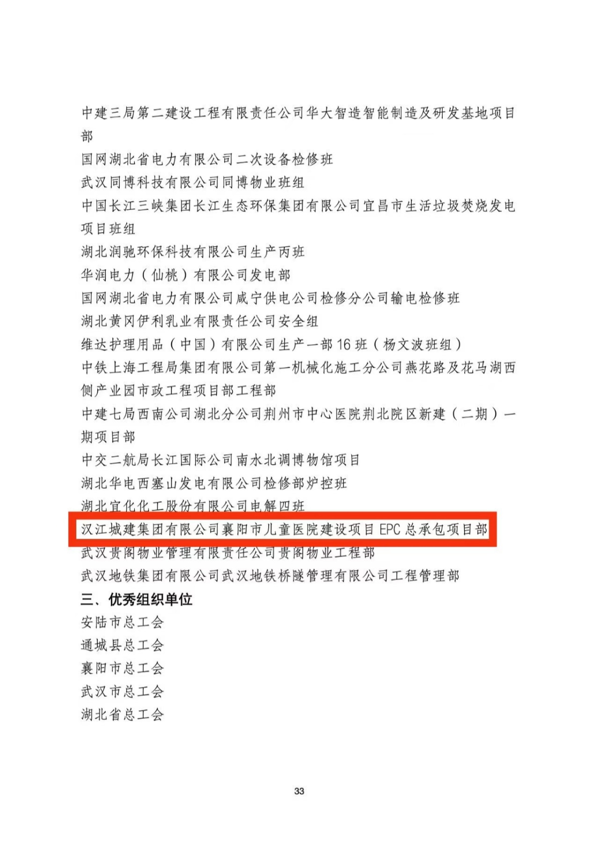 304am�������Ź���(�й�)���޹�˾-Official Website