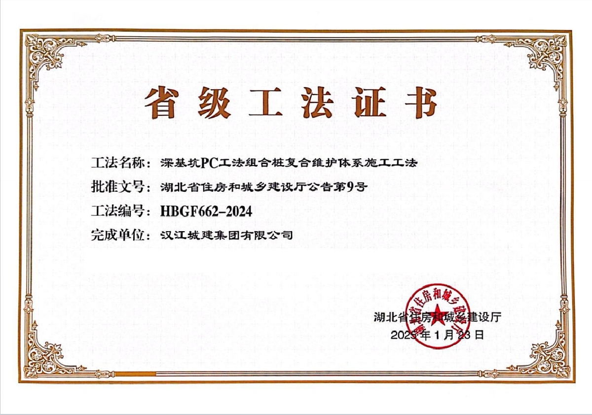 304am�������Ź���(�й�)���޹�˾-Official Website