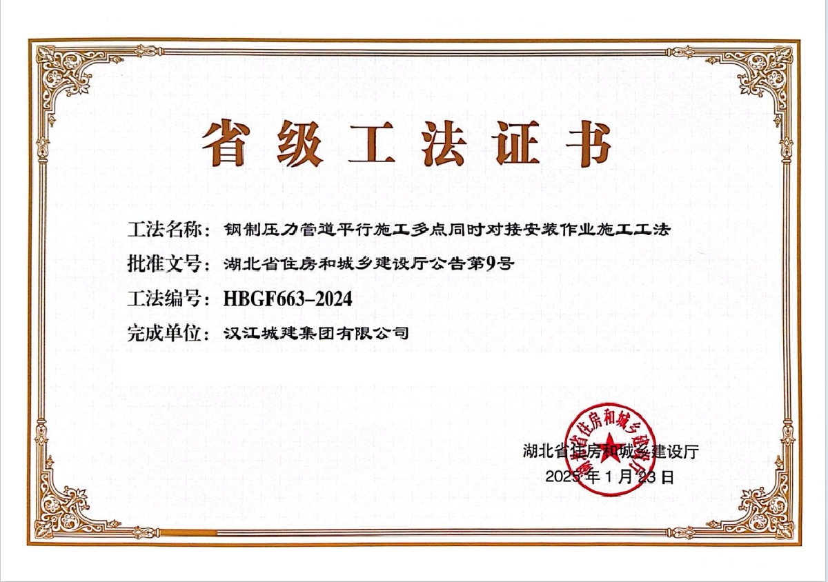 304am�������Ź���(�й�)���޹�˾-Official Website