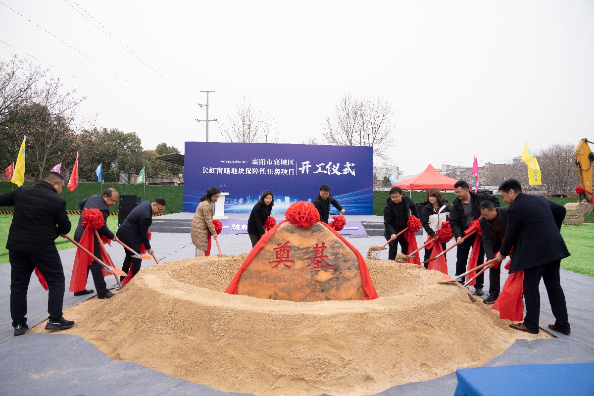 304am�������Ź���(�й�)���޹�˾-Official Website