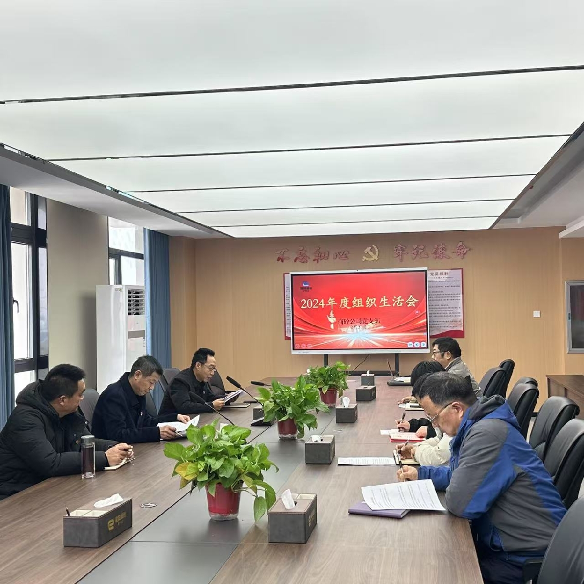 304am�������Ź���(�й�)���޹�˾-Official Website