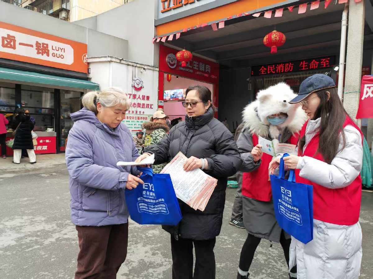 304am�������Ź���(�й�)���޹�˾-Official Website