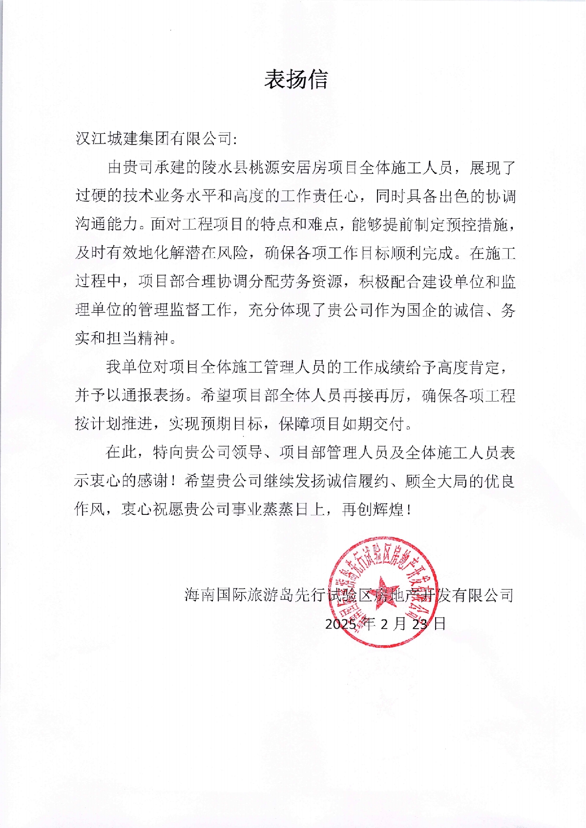 304am�������Ź���(�й�)���޹�˾-Official Website