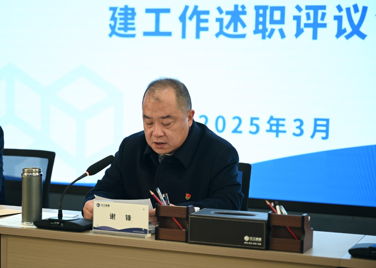 304am�������Ź���(�й�)���޹�˾-Official Website