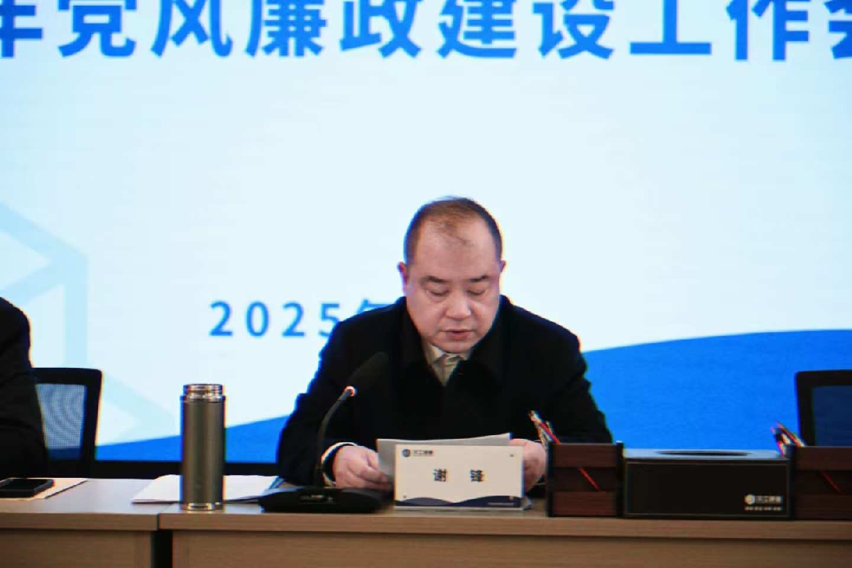 304am�������Ź���(�й�)���޹�˾-Official Website