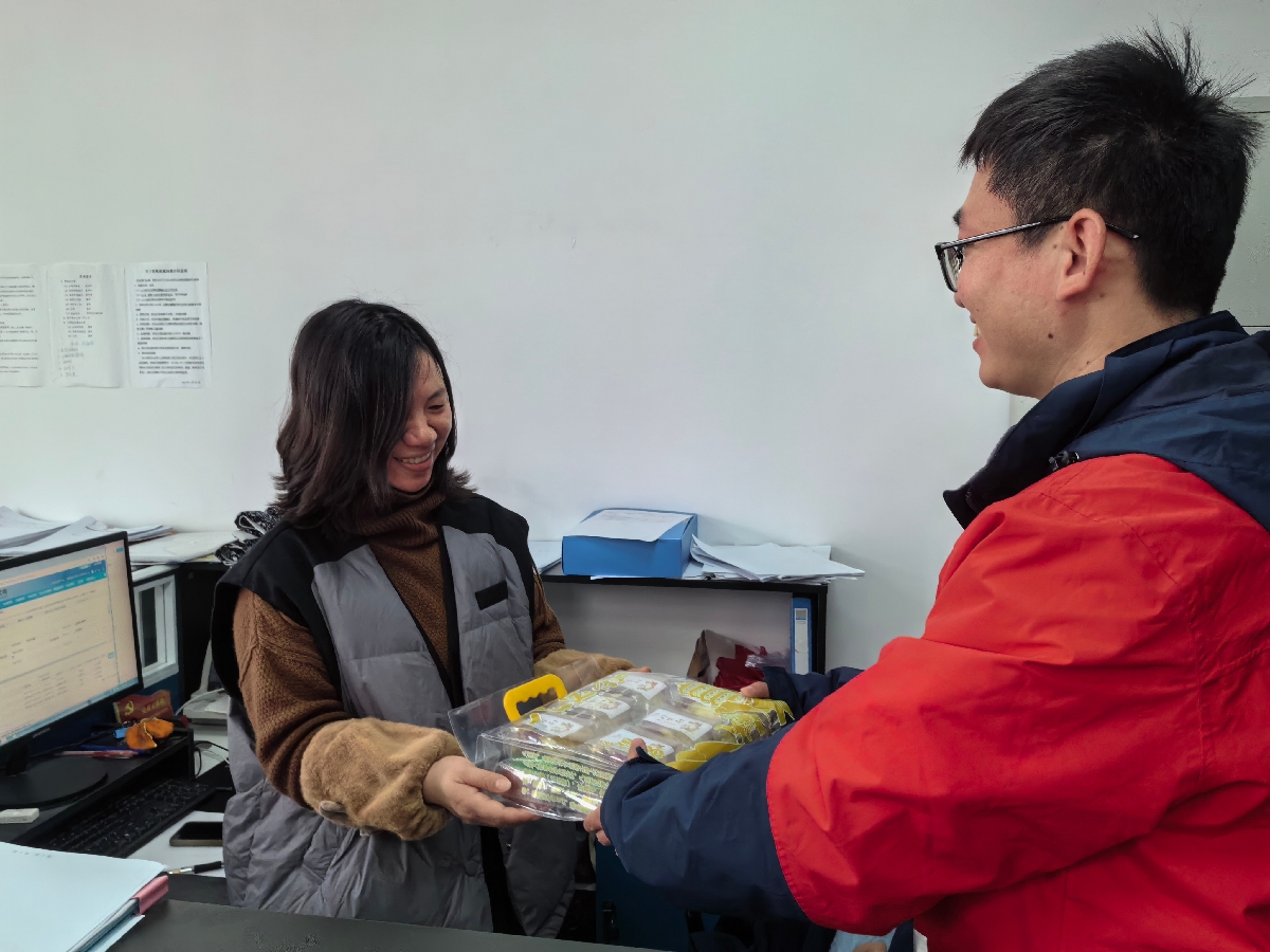 304am�������Ź���(�й�)���޹�˾-Official Website