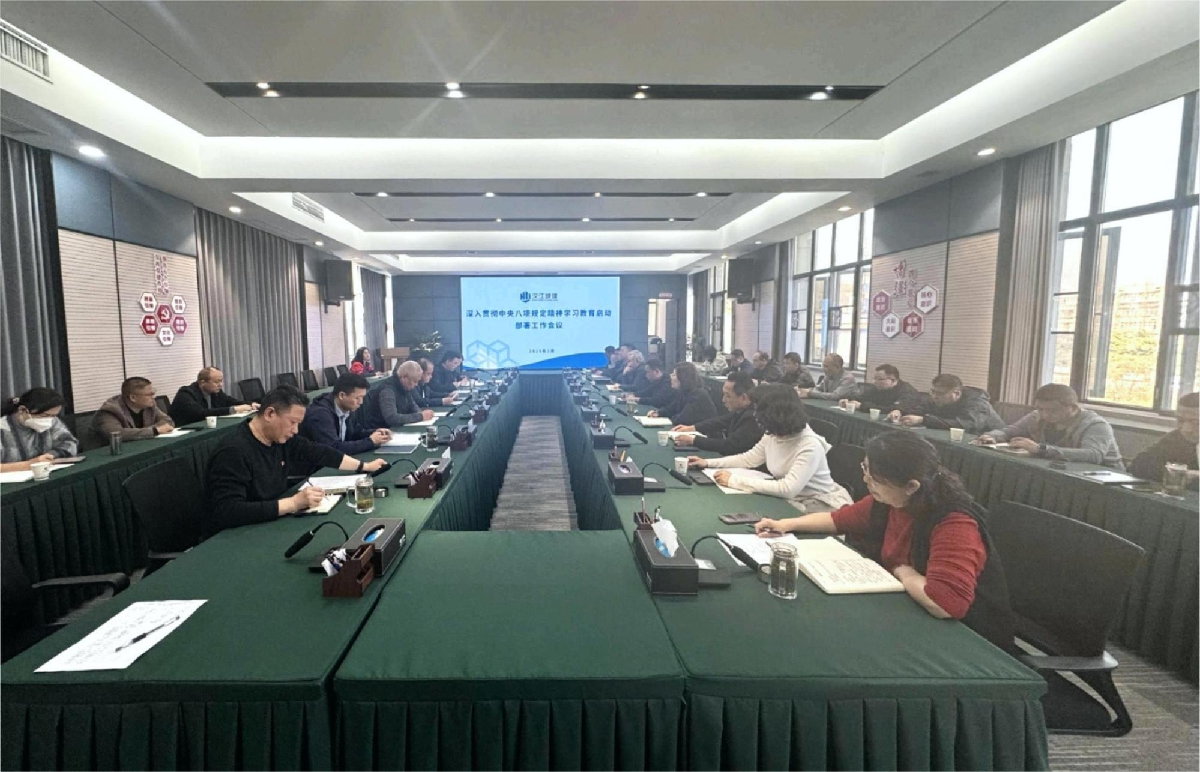 304am�������Ź���(�й�)���޹�˾-Official Website