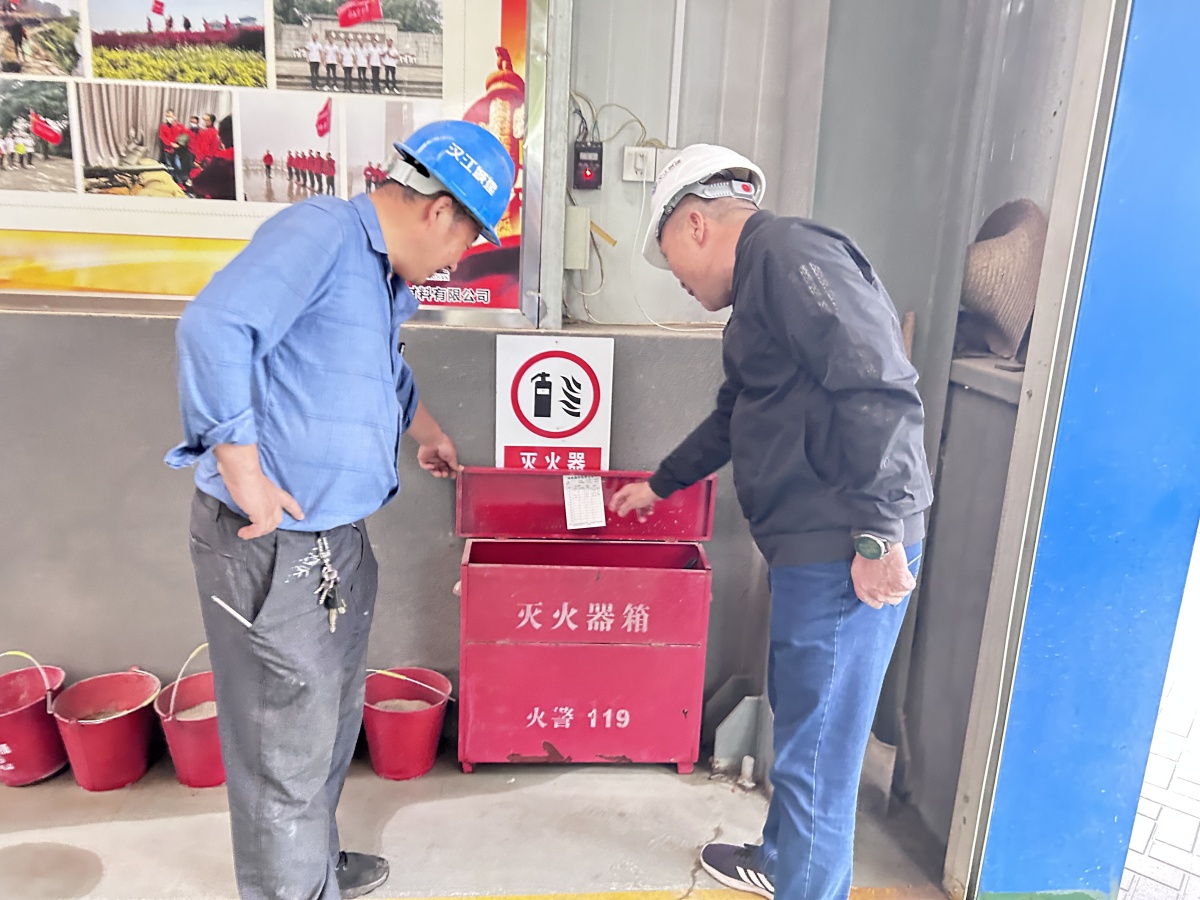 304am�������Ź���(�й�)���޹�˾-Official Website