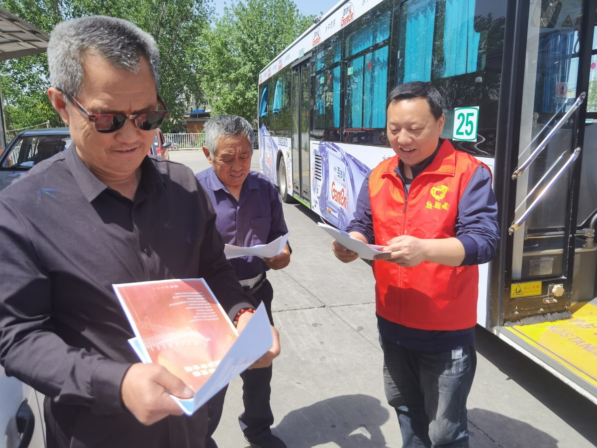 304am�������Ź���(�й�)���޹�˾-Official Website