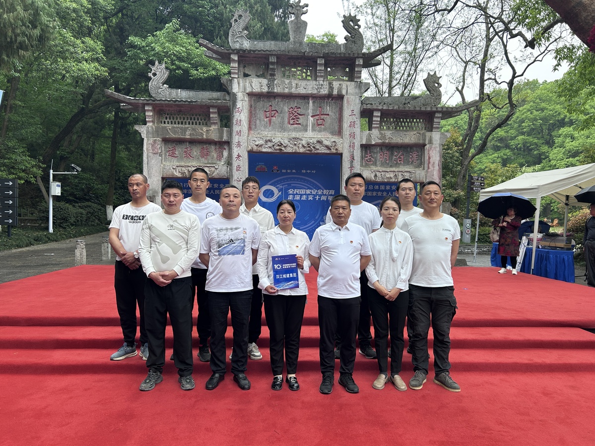 304am�������Ź���(�й�)���޹�˾-Official Website