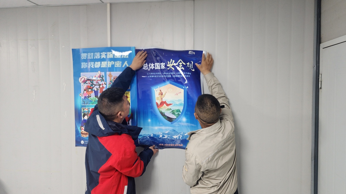 304am�������Ź���(�й�)���޹�˾-Official Website