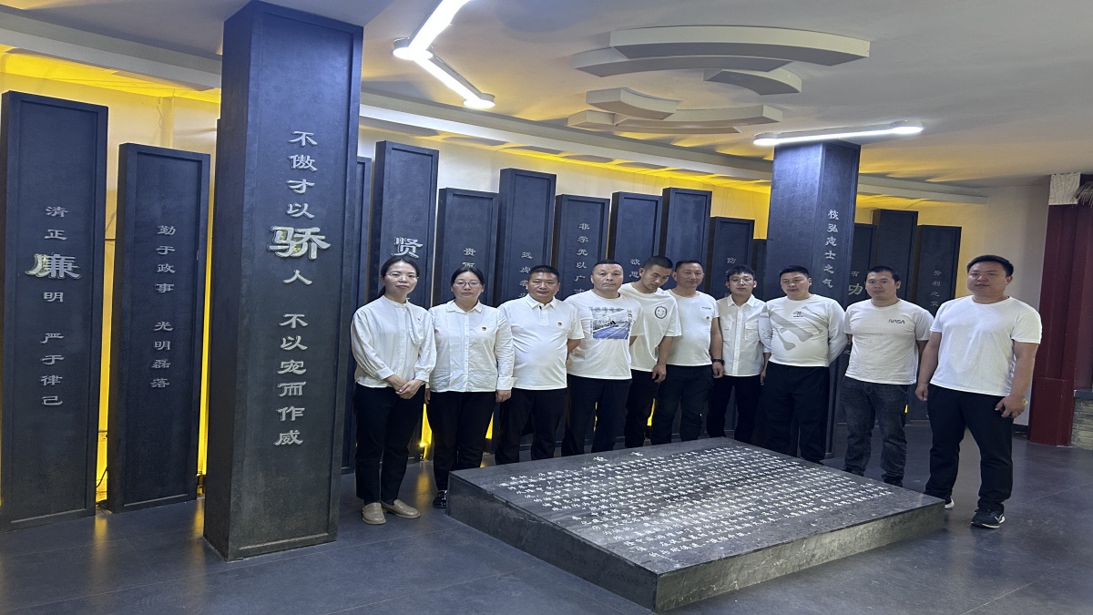 304am�������Ź���(�й�)���޹�˾-Official Website