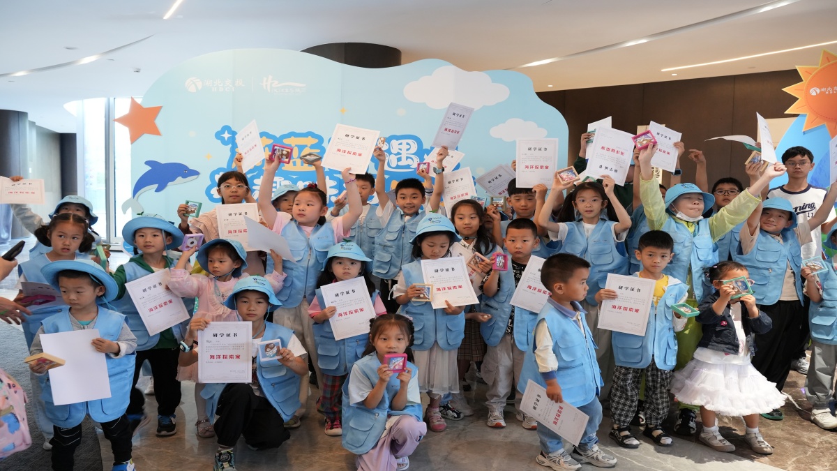 304am�������Ź���(�й�)���޹�˾-Official Website