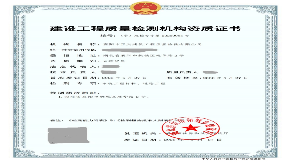 304am�������Ź���(�й�)���޹�˾-Official Website