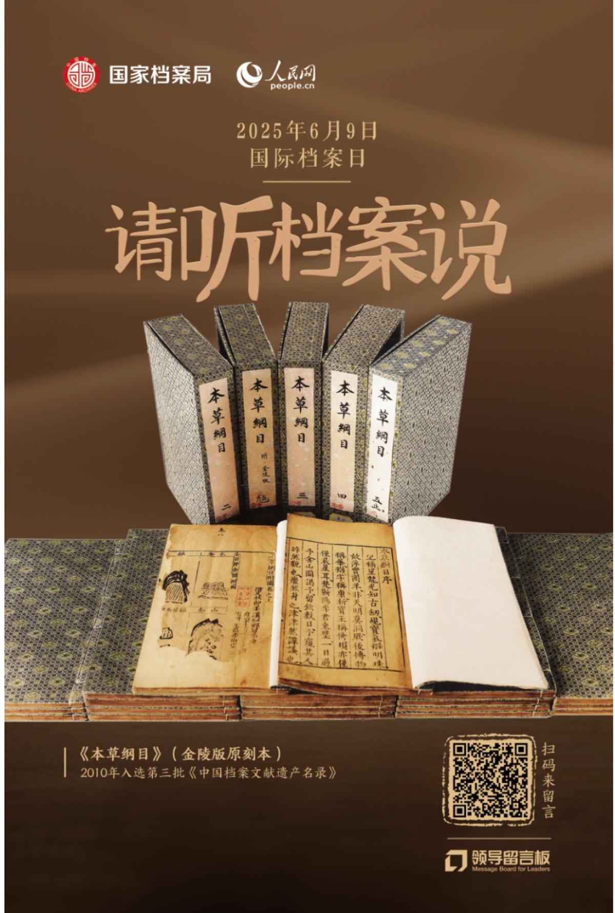 304am�������Ź���(�й�)���޹�˾-Official Website