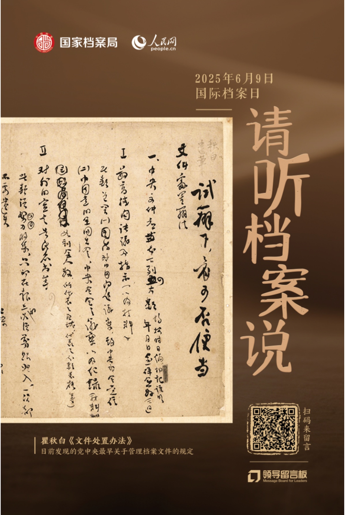 304am�������Ź���(�й�)���޹�˾-Official Website