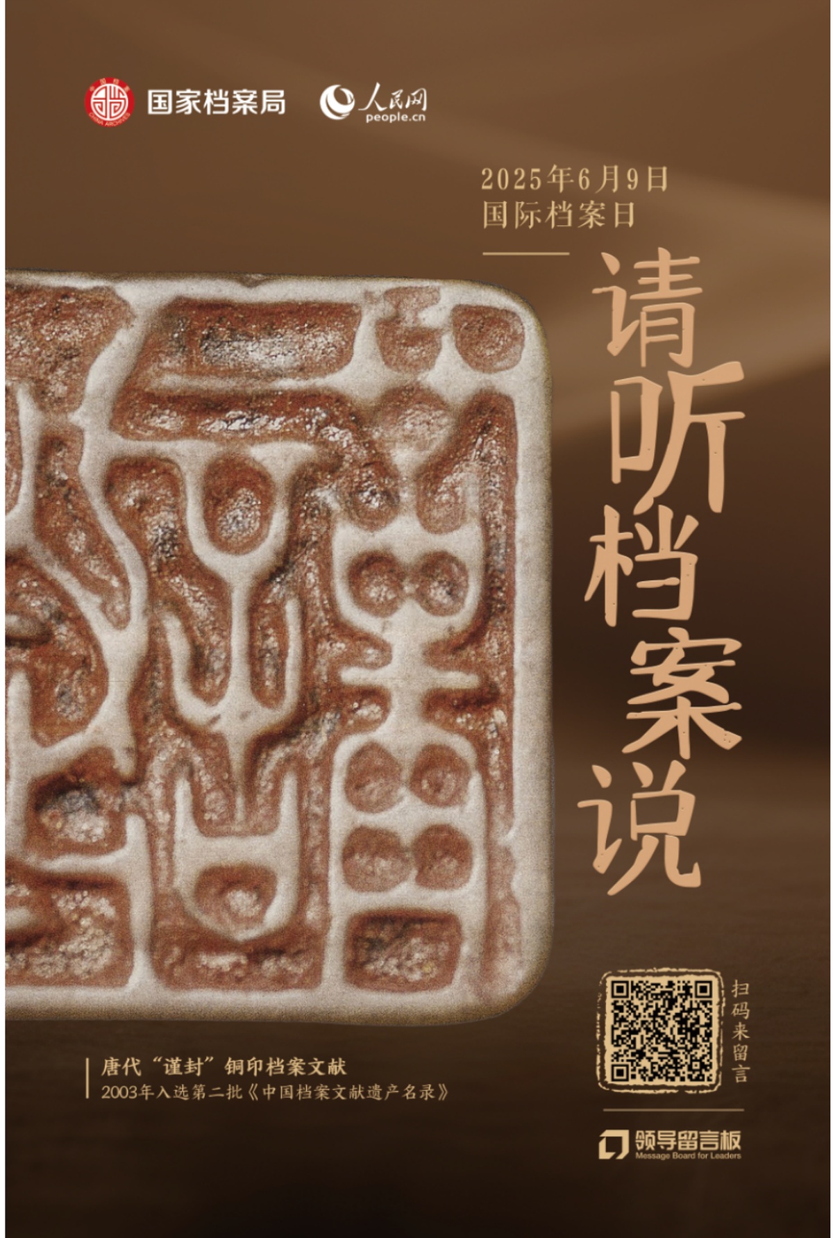 304am�������Ź���(�й�)���޹�˾-Official Website