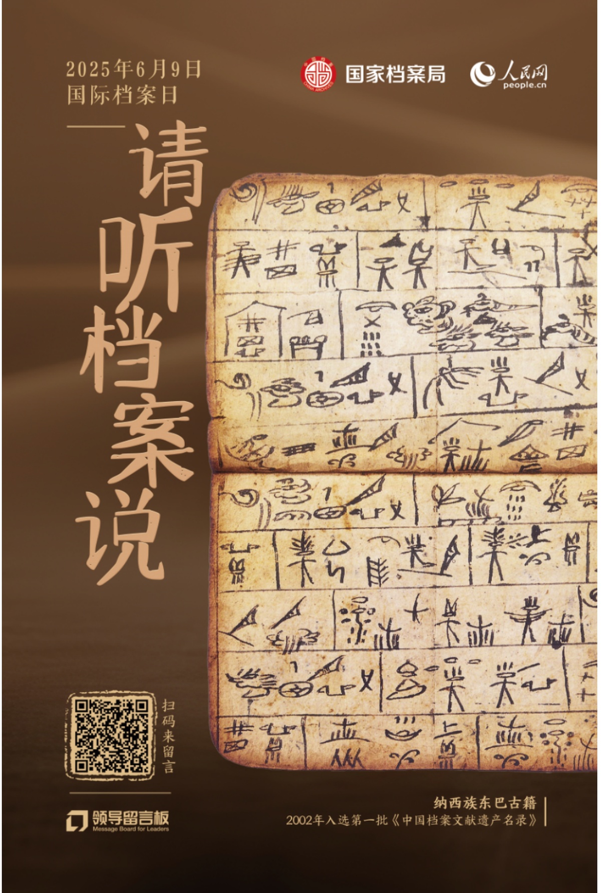 304am�������Ź���(�й�)���޹�˾-Official Website